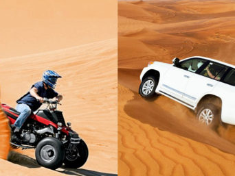 Desert Safari With Quad Bike