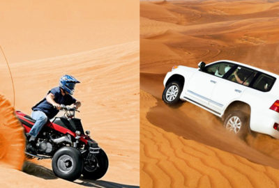 Desert Safari With Quad Bike